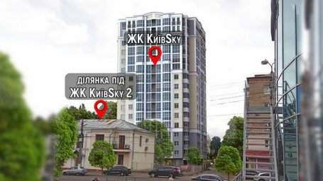 КиївSky-2: у центрі Чернігова збираються побудувати житловий комплекс