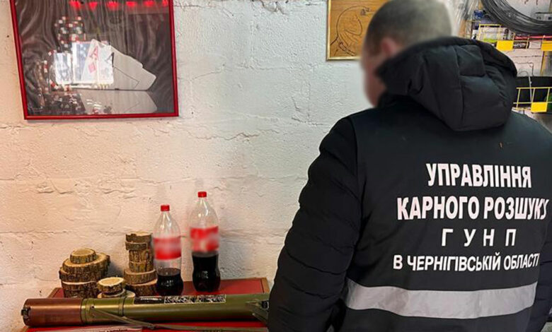 На Чернігівщині в чоловіка знайшли гранатомет і боєприпаси
