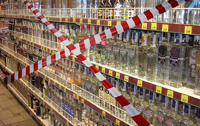 На Новгород-Сіверщині заборонили продаж алкоголю військовим